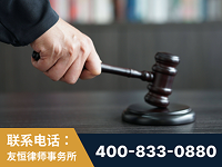 扎兰屯-“易通贷平台”非法吸收公众存款案-郑祥律师