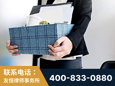 扎兰屯-刑事辩护律师