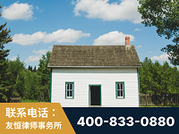 扎兰屯-外籍继承人推翻八份遗嘱案-杨凌波律师