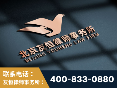扎兰屯-企业展示图